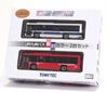 Tomytec The Bus Collection Bus Collection JR Kyushu Bus (New and Old Colors) Set of 2 Diorama Supplies 336877