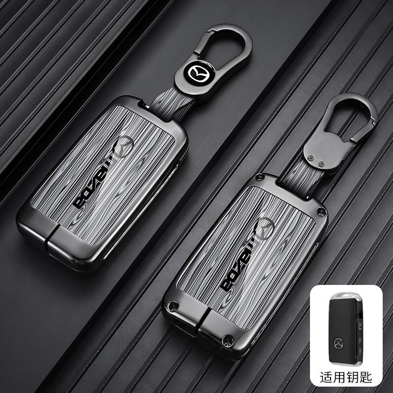

2025 Hot Leather Car Smart Key Case Cover Shell Fob For Mazda 3 Alexa CX-30 CX30 CX4 CX5 CX-5 CX-8 2019 2020 Keychain Auto Acces