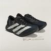 JR6655 adidas Y-3 Adios Pro 4 Nero Bianco Sporco (Uomini)