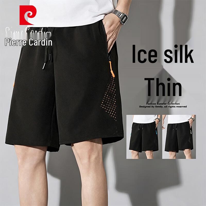 Pierre Cardin Men s Ice Silk Athletic Shorts 5XL