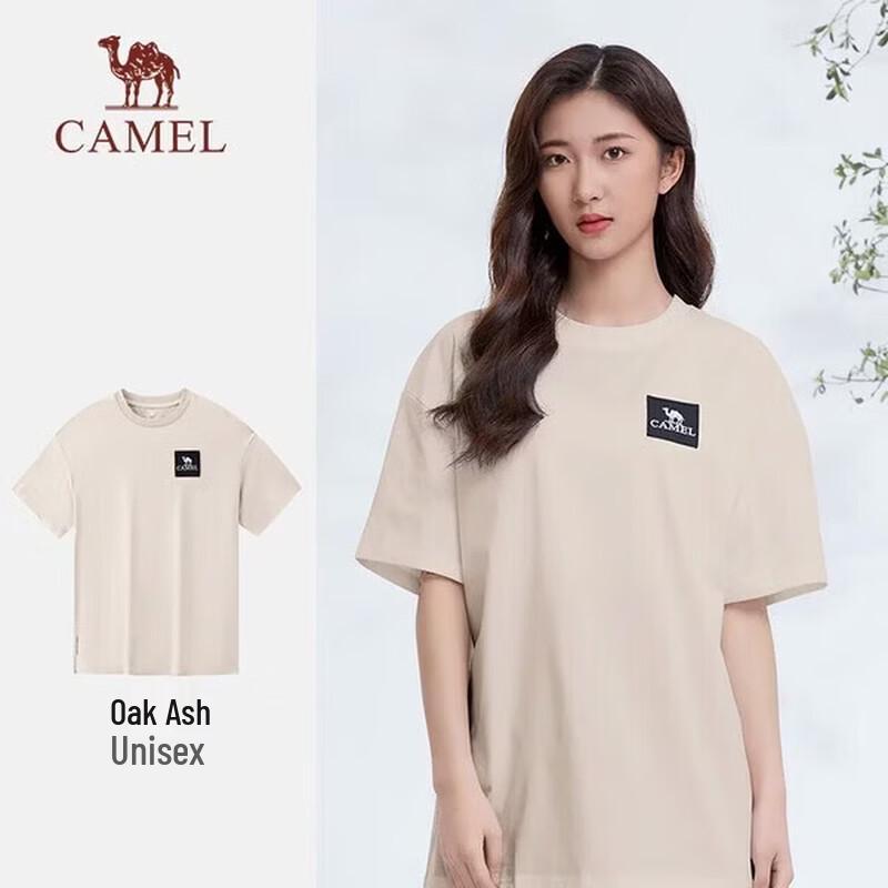 Camel Outdoor Quick-Dry Round Neck T-Shirt XXXL