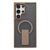 Samsung S26 Ultra Magnetic Phone Case with Invisible Desktop Stand & S25 Plus Frosted Sticker