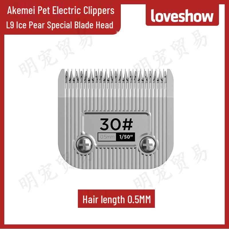 

Akeme LOVESHOW Pet Electric Hair Clipper L9 - Cat & Dog Trimmer Shaver with Shear Hair Retention Blade Head L9