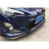 Car Front Lip Side Skirt Body Trim Front Bumper for Peugeot RCZ 206 207 208 301 307 308 406 407 408 508 2008 3008 4008 5008