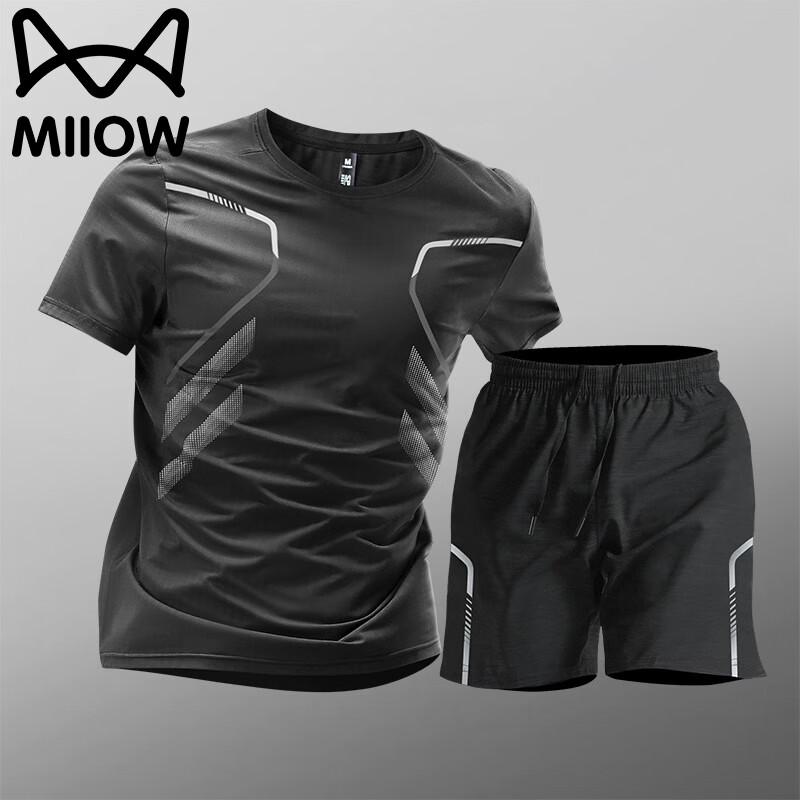 MiiOW Men's Summer Quick-Dry T-Shirt & Shorts Set