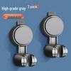 Adjustable Suction Cup Shower Head Holder for Kids