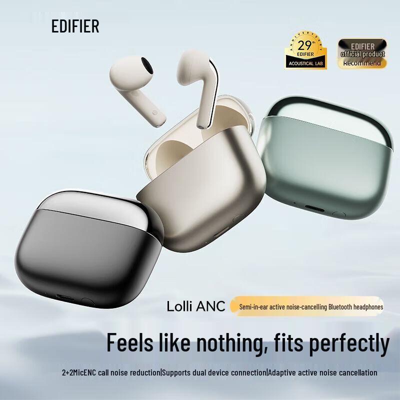 EDIFIER Lolli ANC Semi-in-Ear Bluetooth Earbuds