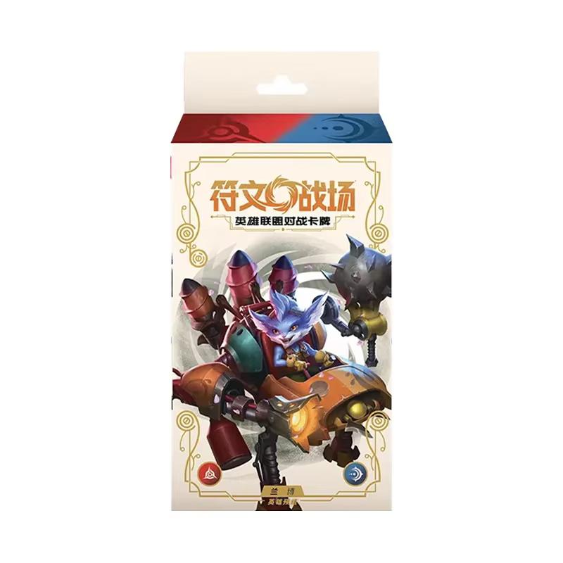 Shiningsoul Official Genuine Riftbound: Trading Card Game Series TCG Battle Card Festival Gift Box