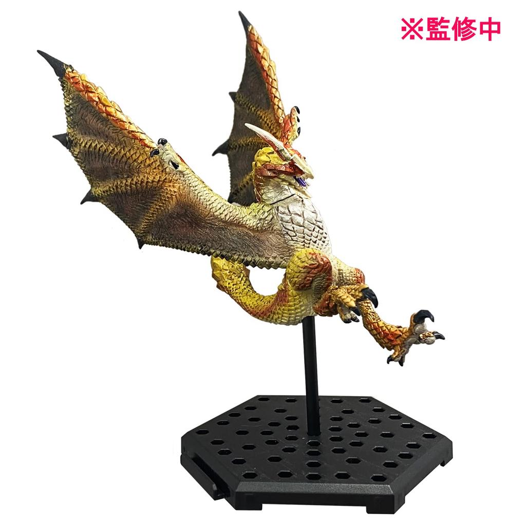 Capcom Figure Builder Monster Hunter Standard Model Plus Vol. 23 Boxed Product, 6 Types, 6 Figures + Bonus Parts, PVC ABS