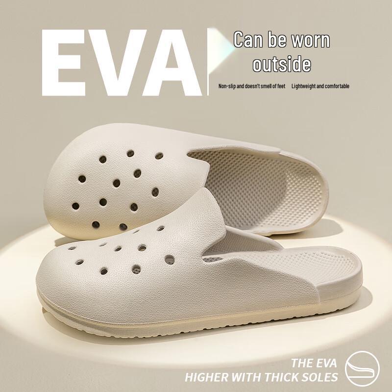 Home Story x JDear EVA Anti-Odor Clog Slippers