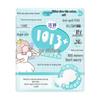 lux Soap & Jieting Night Pads Bundle