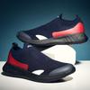 Fashion New  Men Shoes Slip On Casual Shoes Lightweight Comfortable Breathable Couple Walking Sneakers Feminino Zapatos Hombre
