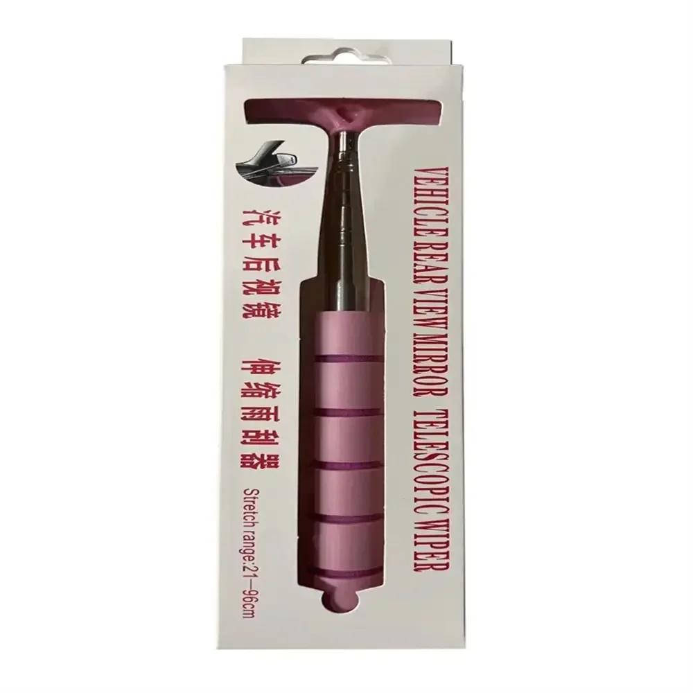 Neuer 1 Stück Auto Rückspiegelwischer Ausziehbarer Auto Rückspiegelwischer Autoglas Reinigungswerkzeuge Fensterreinigungsbürste