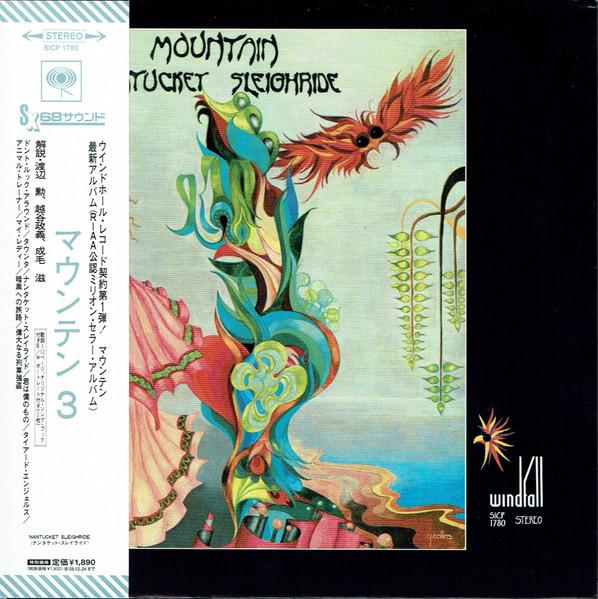 

CD MOUNTAIN - Nantucket Sleighride SICP1780 Sony Records In 2008 Japan ObiRock Used