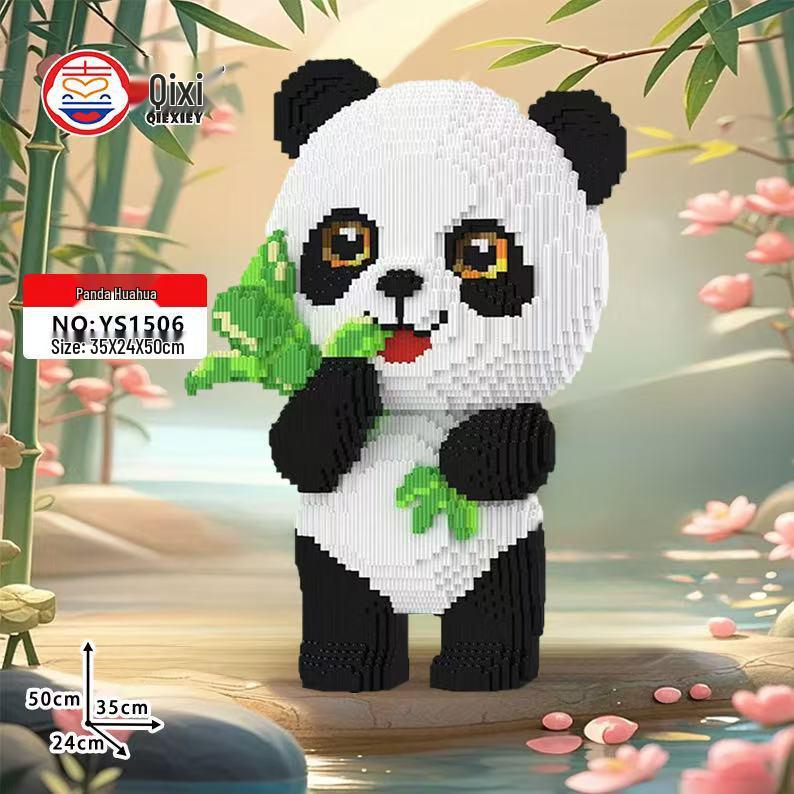 

Серия панда Развивающие строительные блоки - Игрушки для сборки и подарки на день рождения