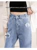 Women's High-Waist Adjustable Multi-Button Wide-Leg Jeans - Loose, Drapey, Slimming, Autumn Pants