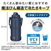 Thermos Vacuum Insulated Sports Jug 3L Navy NVY FJQ-3001