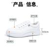 Fashion New Women's Korean Edition Trendy Versatile Casual Shoes Outdoor Comfortable Sports Little White Shoes Women's Vulcanize Shoes