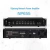 Yijiatong NP6550 Network Power Amplifier (CN Version)