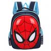 2026 New Spider-Man Kids Backpack Lightweight Cartoon School Bag