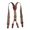 Accesorii – Bretele