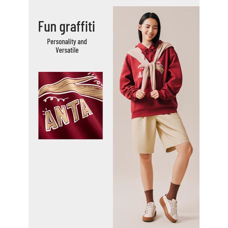 ANTA Unisex Fleece Hooded Sweatshirt L