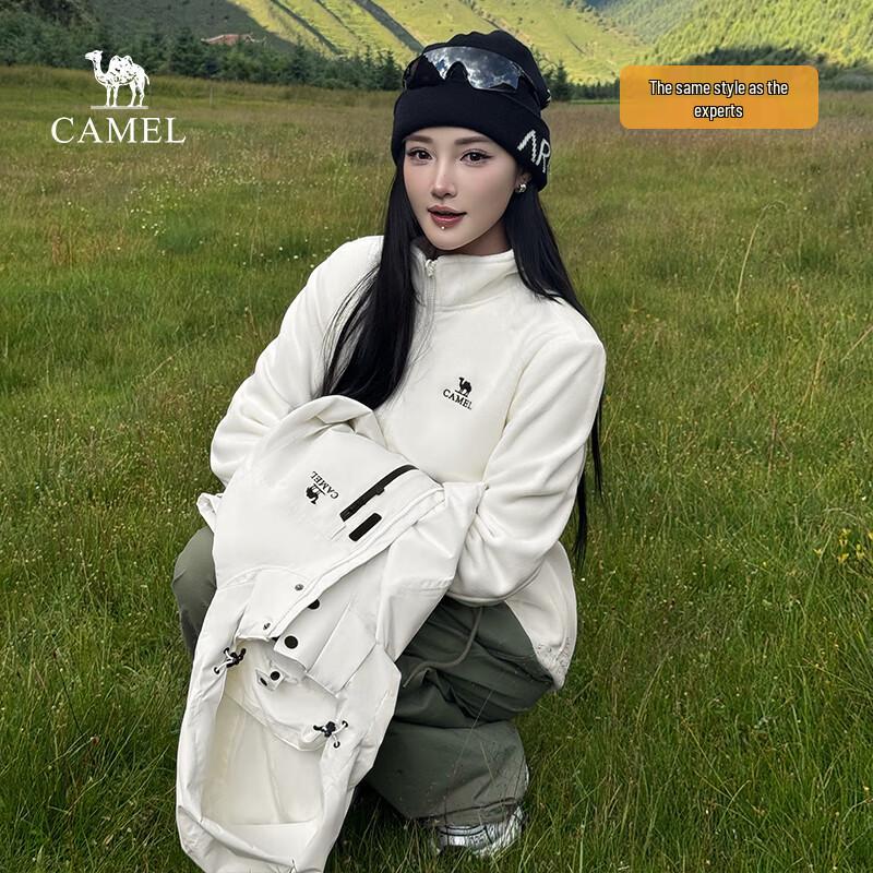 Camel Jiaolong 3.0 3-in-1 Outdoor Jacket