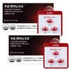 Pueung Fat Burning Pro Diet Supplement 30 Tablets 2 Pcs Ingredients: May Be Subject To Change At the Manufacturer’s | 30 Tablets 2 Pcs