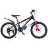 Forever Kids' Variable Speed Mountain Bike