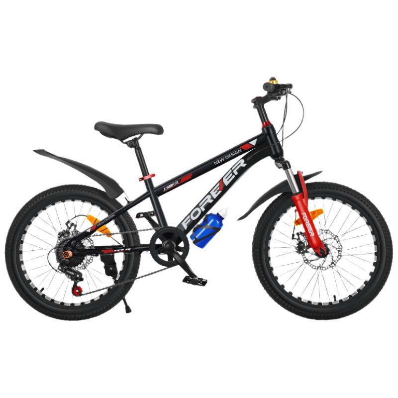 Forever Kids' Variable Speed Mountain Bike