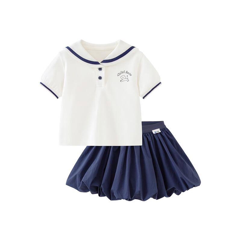 Minibala Girls' School Style T-Shirt & Skirt Set