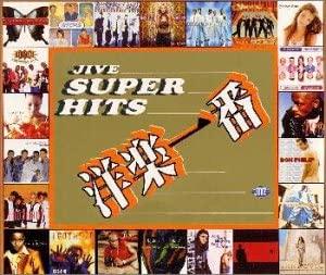 

CD VARIOUS - Jive Super Hits AVCZ951656 Japan Music Others Used