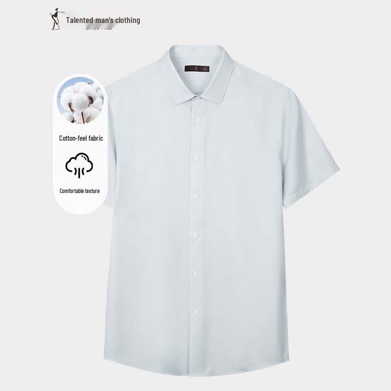 TRIES Men s Short-Sleeve Formal Business Shirt 42
