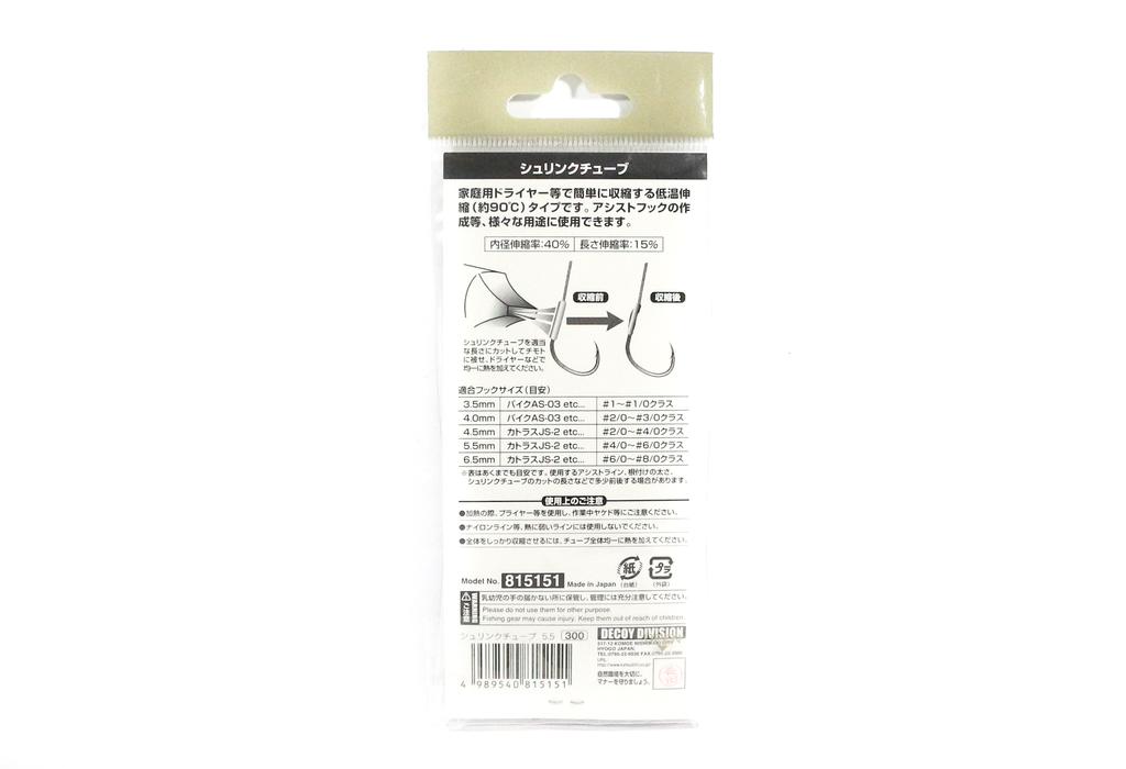Decoy T-3 Heat Shrink Tube Red Size 5.5 Mm (5151)