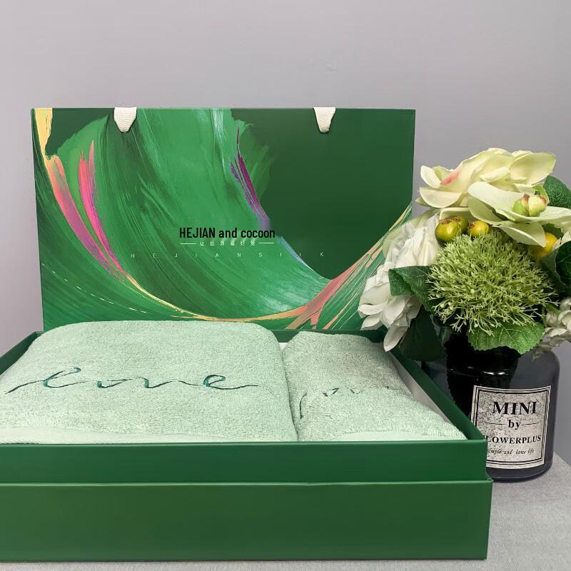 HEJIAN Cotton Bath & Hand Towel Set