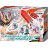[BANDAI] Kamen Rider Z DX Night Invoker Buckle & Breakam Buster Set