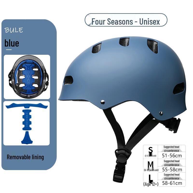 Lishi Kids Outdoor Sports Safety Helmet