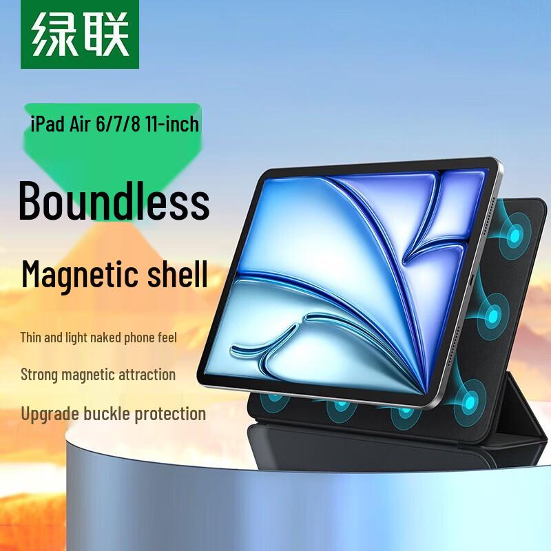 UGREEN Magnetic Smart Cover for 11-inch iPad Air