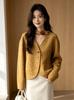 2026 Autumn/Winter French Chic Tweed Jacket - Elegant, Warm, Versatile