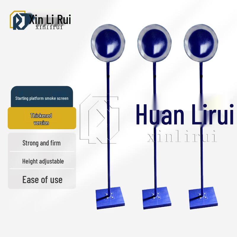 Referee Sports Starting System