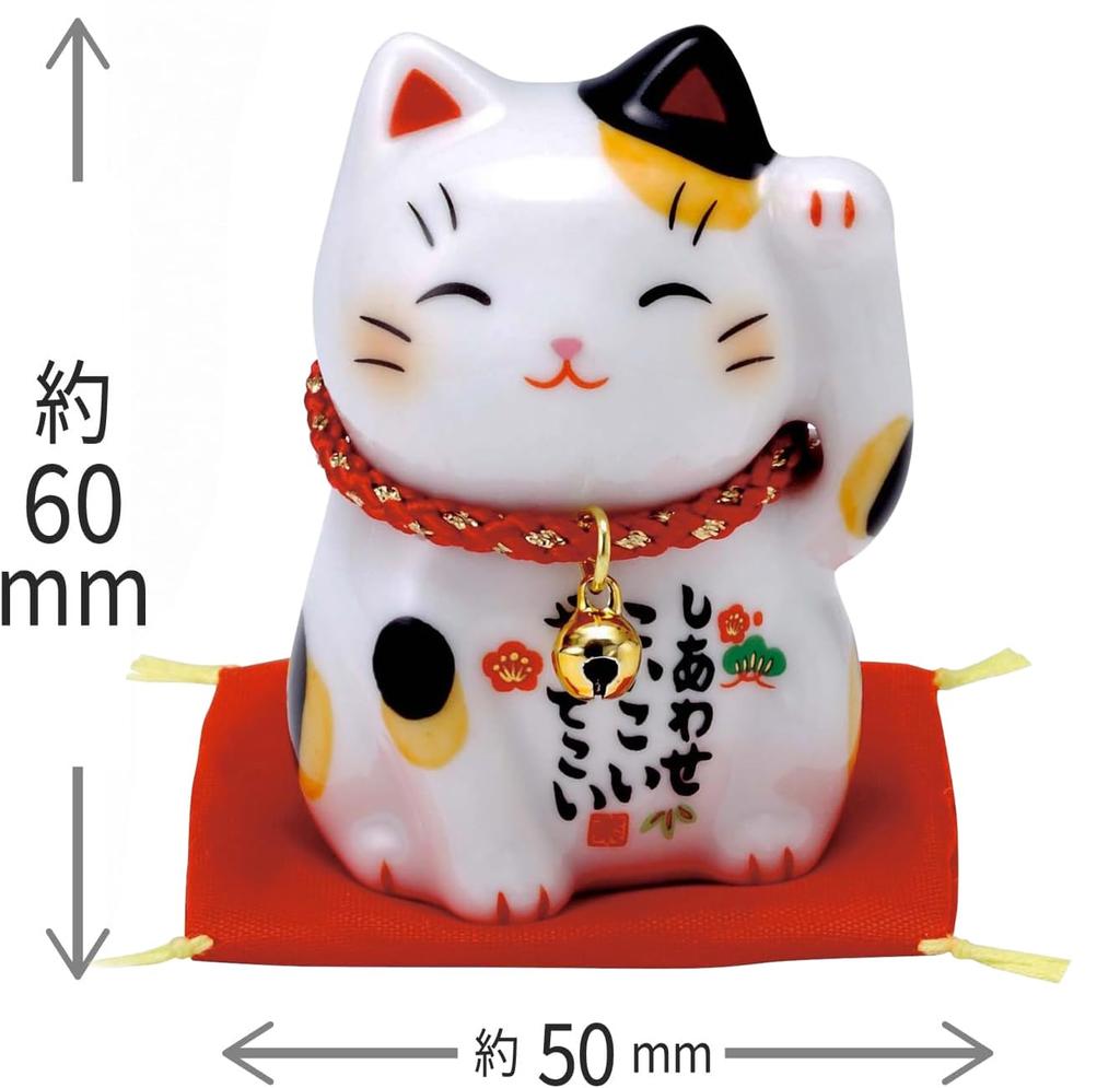 Yakushigama Bemalte Glückskatze (Kattun)