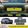 LINNUNU Car Ect Proof Air Inlet Cover Ert Vent Front Racing Grille Screen Anti Bug Net For Jaecoo J7 PHEV Accessories