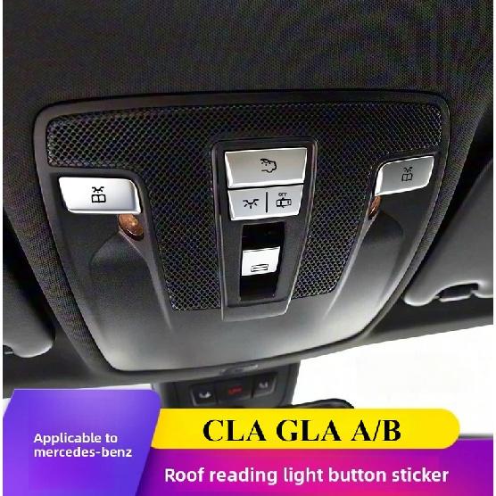 For Mercedes-Benz GLA CLA A-class B-class X156 C117 W176 W246 Modified Interior Roof Reading Light Button Patch Strip