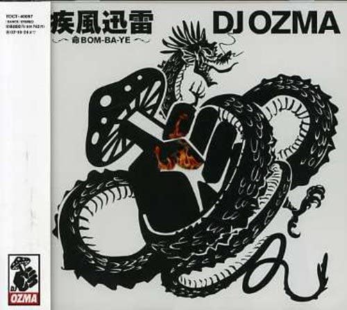 

CD - Thunderstorm -Life BOM-BA-YE- TOCT40097 Japan ObiDance & Electronica Used