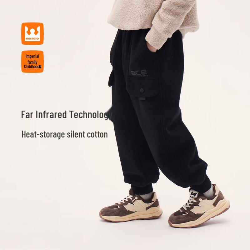 Royal Childhood Boys  Winter Warm Fleece Jogger Pants 130