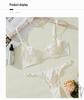3D Embroidery Tulle Ultra-Thin Bra Set: Pure Desire Sexy Lingerie for Women