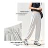 Anta Women's Ice Silk Sunscreen Yoga Sports Long Pants