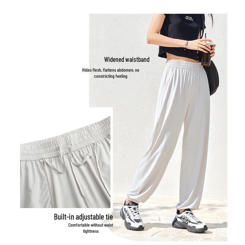 Anta Women's Ice Silk Sunscreen Yoga Sports Long Pants