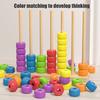 Beads Matching Stacking Toy Preschool Learning Color Recognition Rainbow Rings Game Boys Girls Educational Color Sorting Sequencing Toy