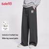 Baleno Men's Fall 2026 Knit Wide-Leg Casual Pants